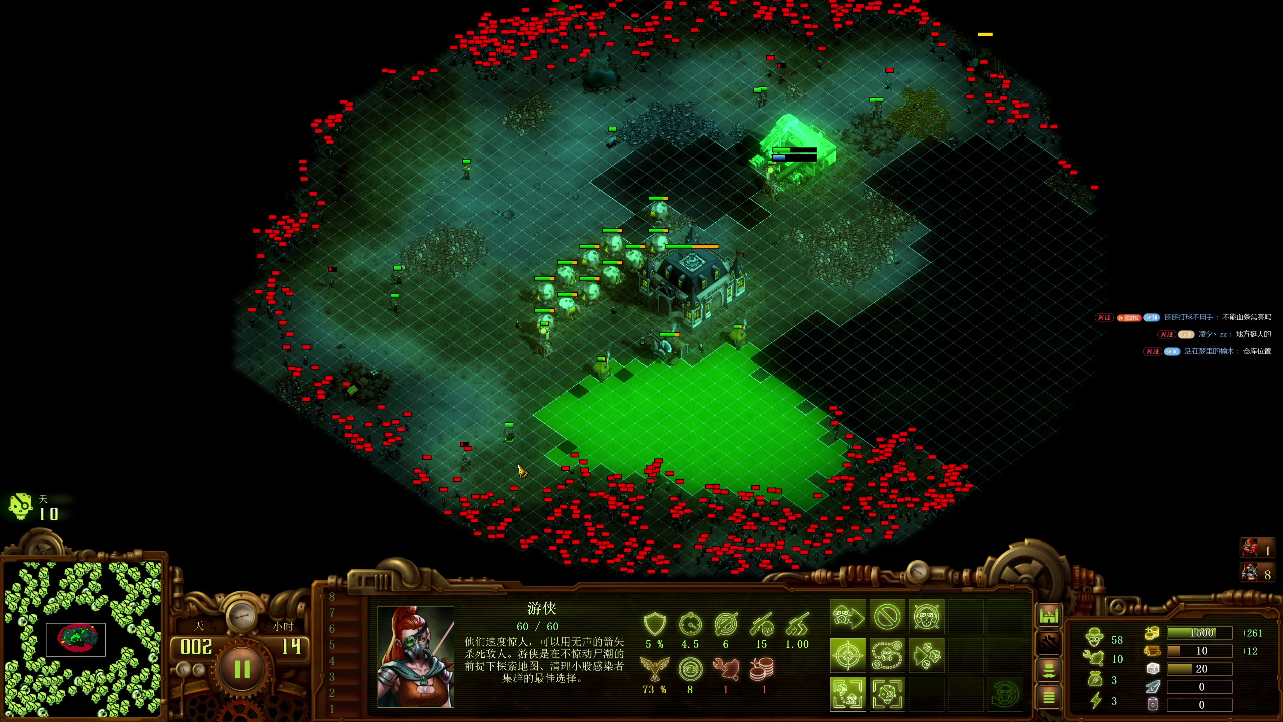 【2025-11-07 13点场】午夜抹抹茶：僵尸16200真教科书！