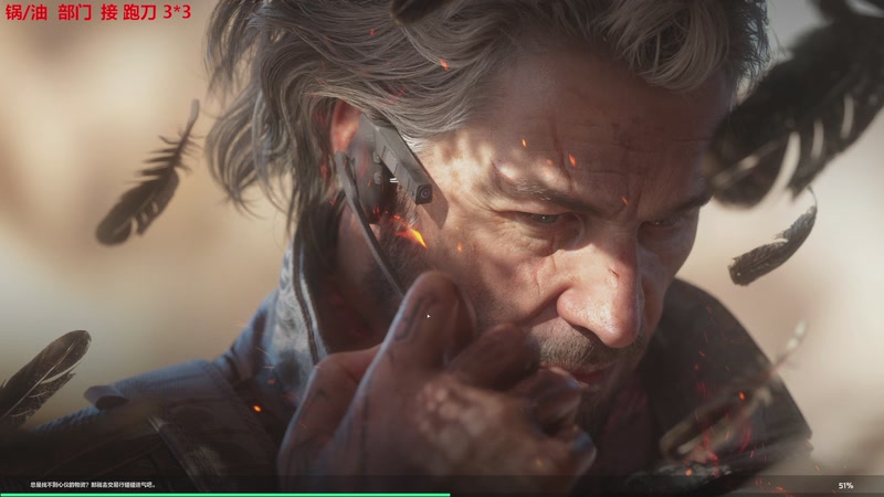 【2025-11-05 22点场】TYF唐亦风：明天桃 阳间人 150008