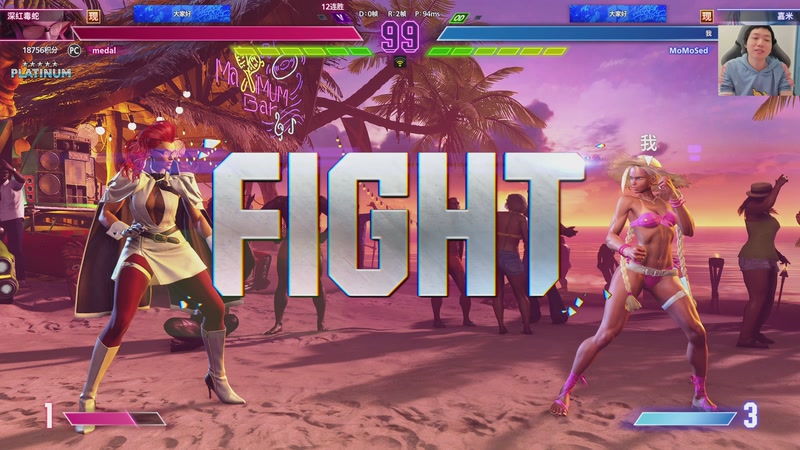 【2025-11-07 14点场】igmacsed：今天早点给大家一个交代