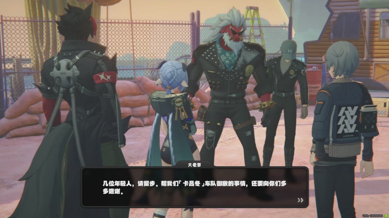 【2025-11-04 15点场】玩黑豹FURIA：丢包撤咯desuw@