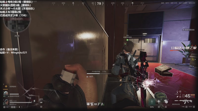 【2025-11-07 19点场】小铭XiaoMing阿：小铭：圆梦天才少年！3倍亲密度！！