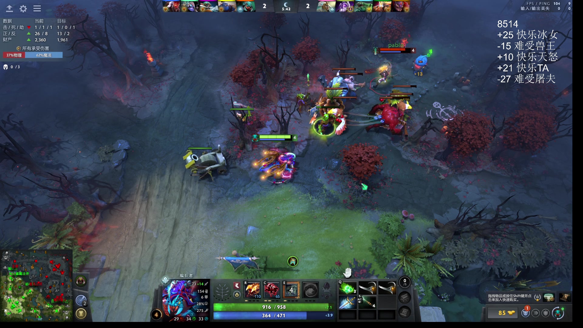 【2025-11-07 20点场】ChuaN黄福全：今天你快乐了吗？ 58718