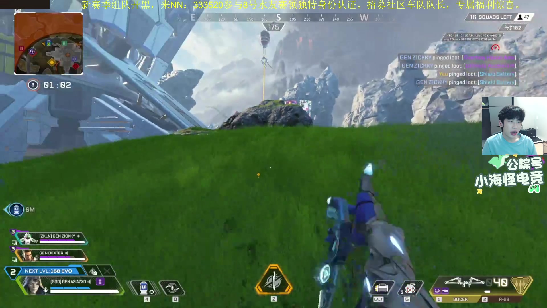 【2025-11-07 00点场】一口三明治3Mz：先排位后看国际训练赛！