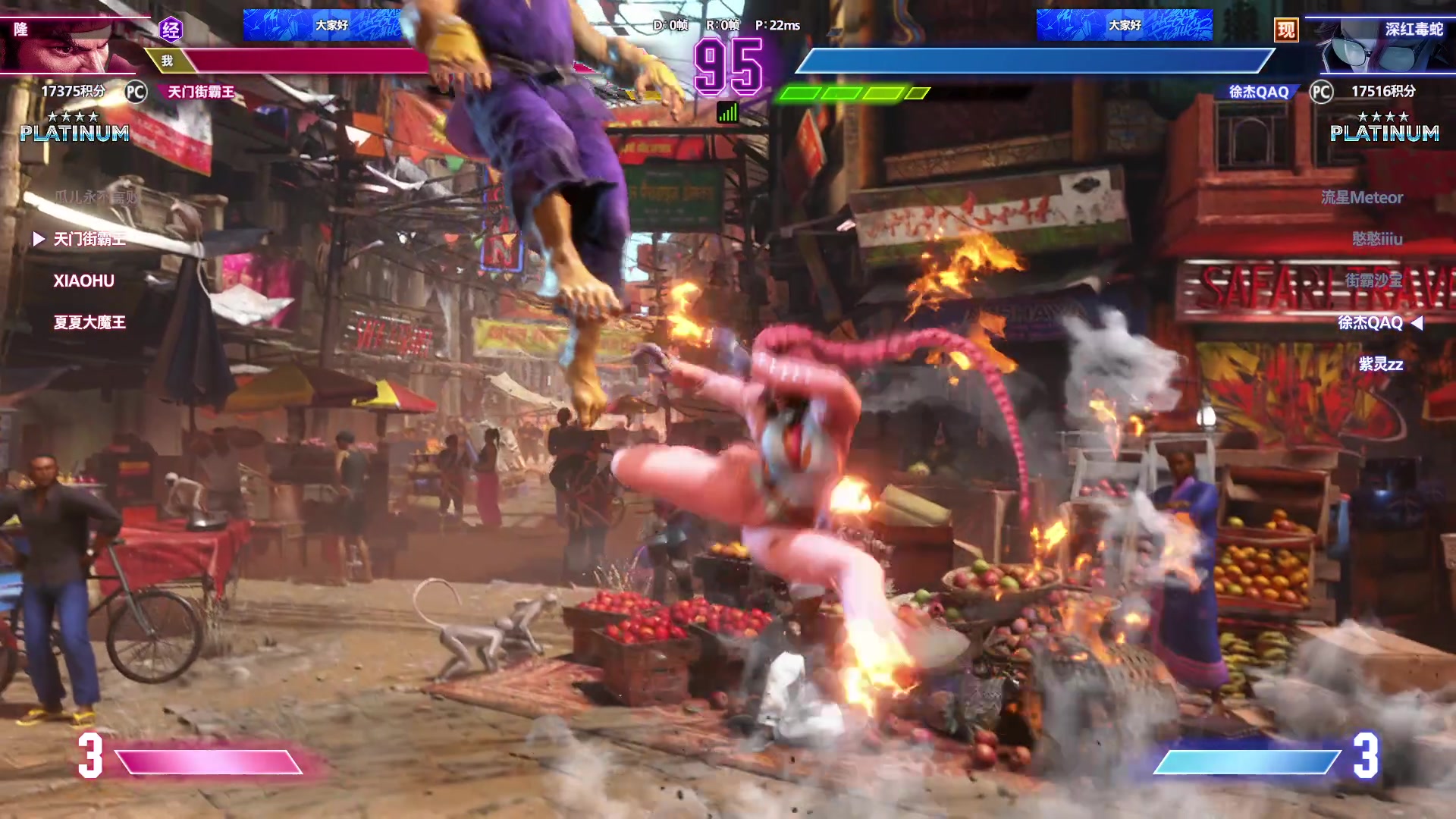 【2025-11-07 21点场】霸气虚幻哥1991：打拳打拳！73965