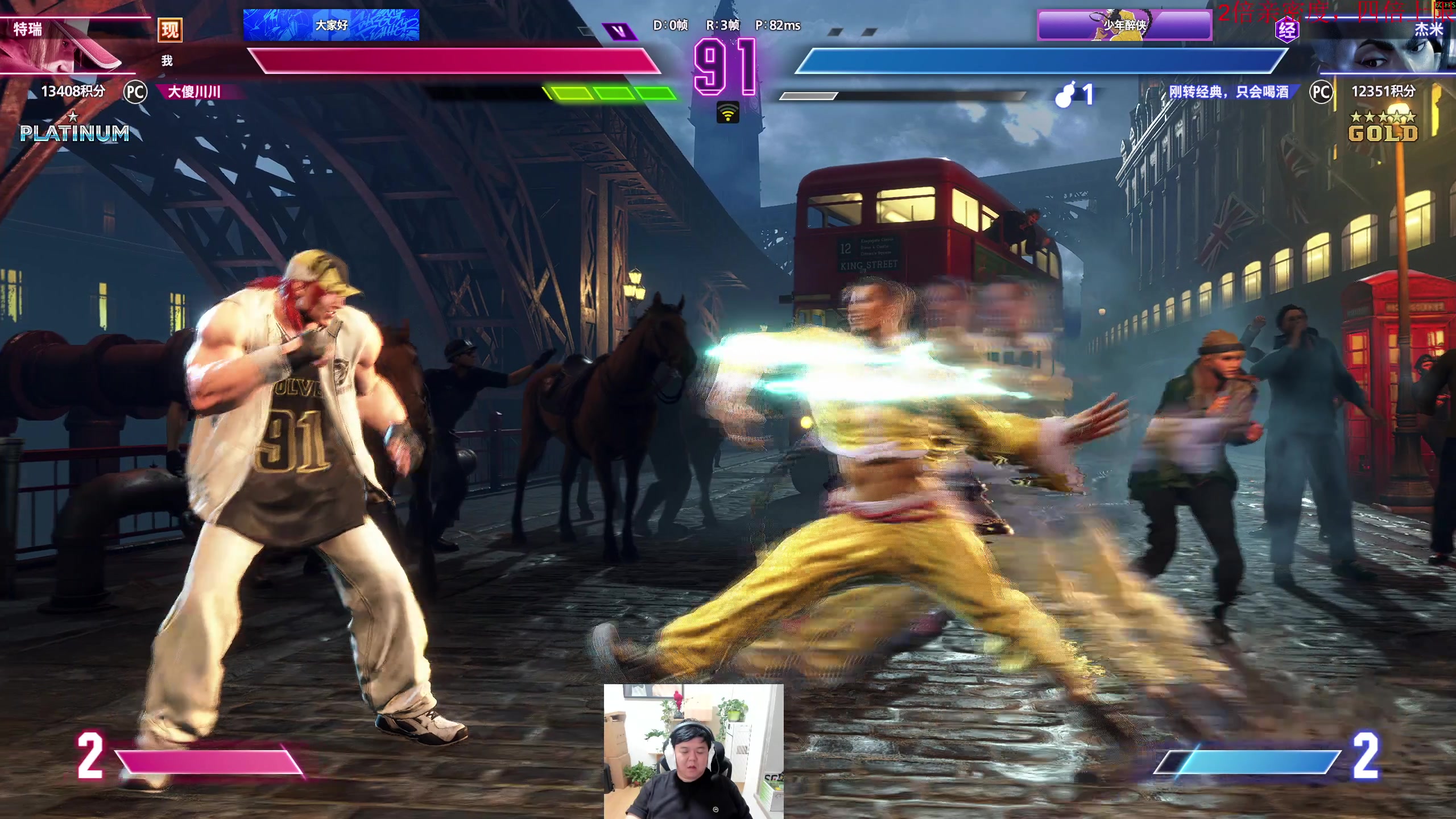 【2025-11-07 03点场】叫我老陈就好了：来这里开心就好 74960