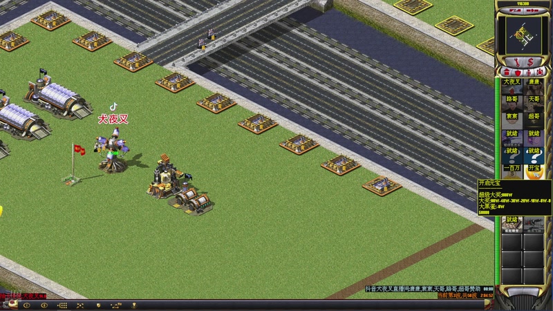 【2025-11-07 19点场】东北乱炖：晚上6点红警