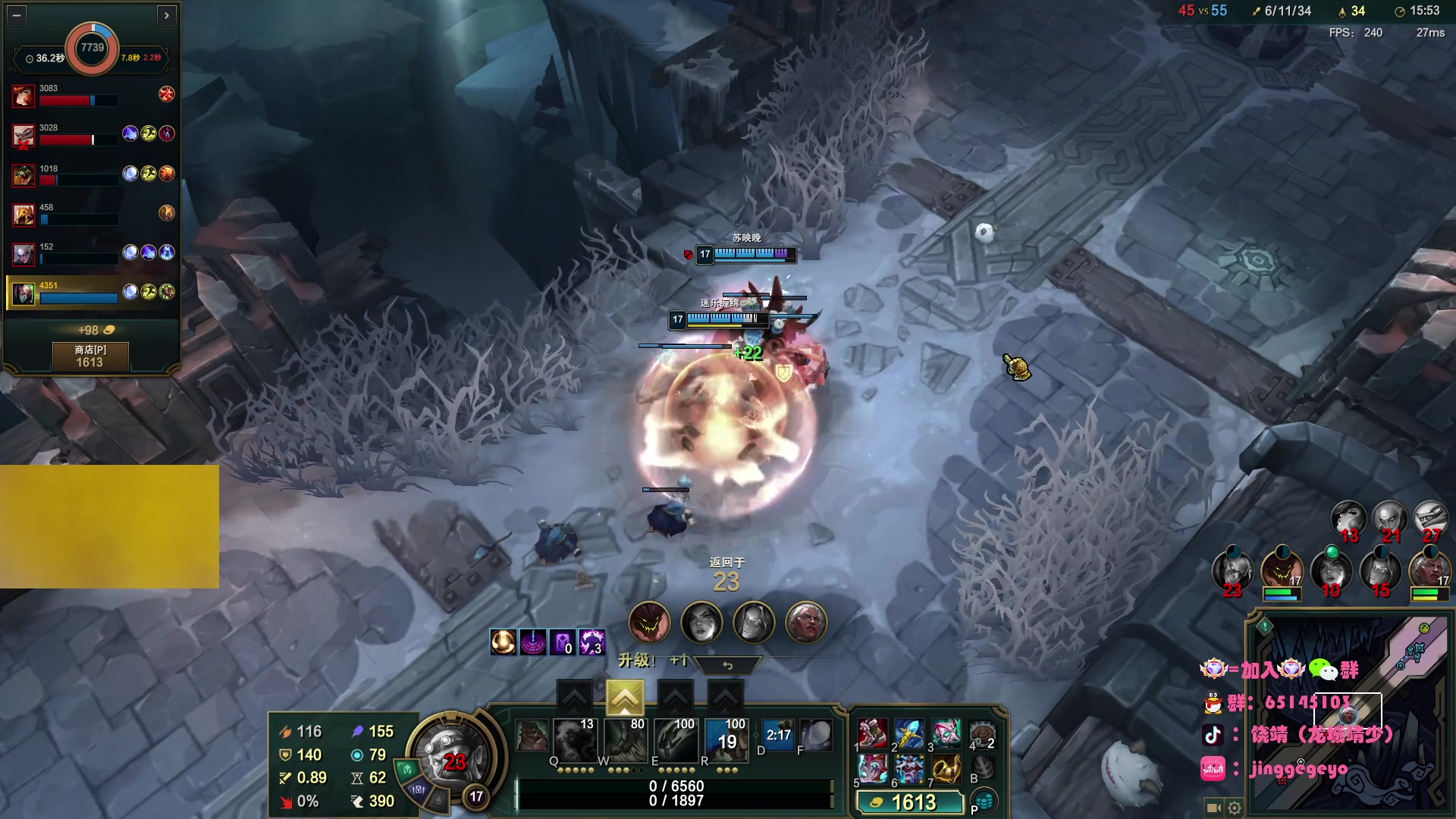 【2025-11-07 12点场】龙城靖少：监狱顶护，把兜底