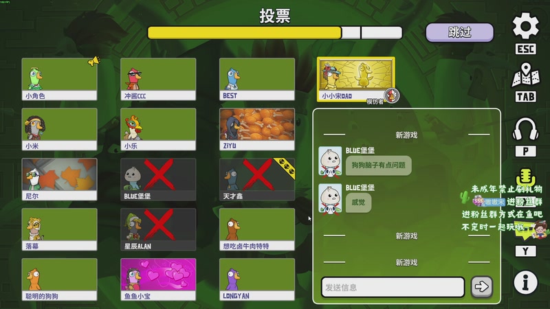 【2025-11-05 00点场】小小宋OAO：✨小小宋✨开心快乐每一天！