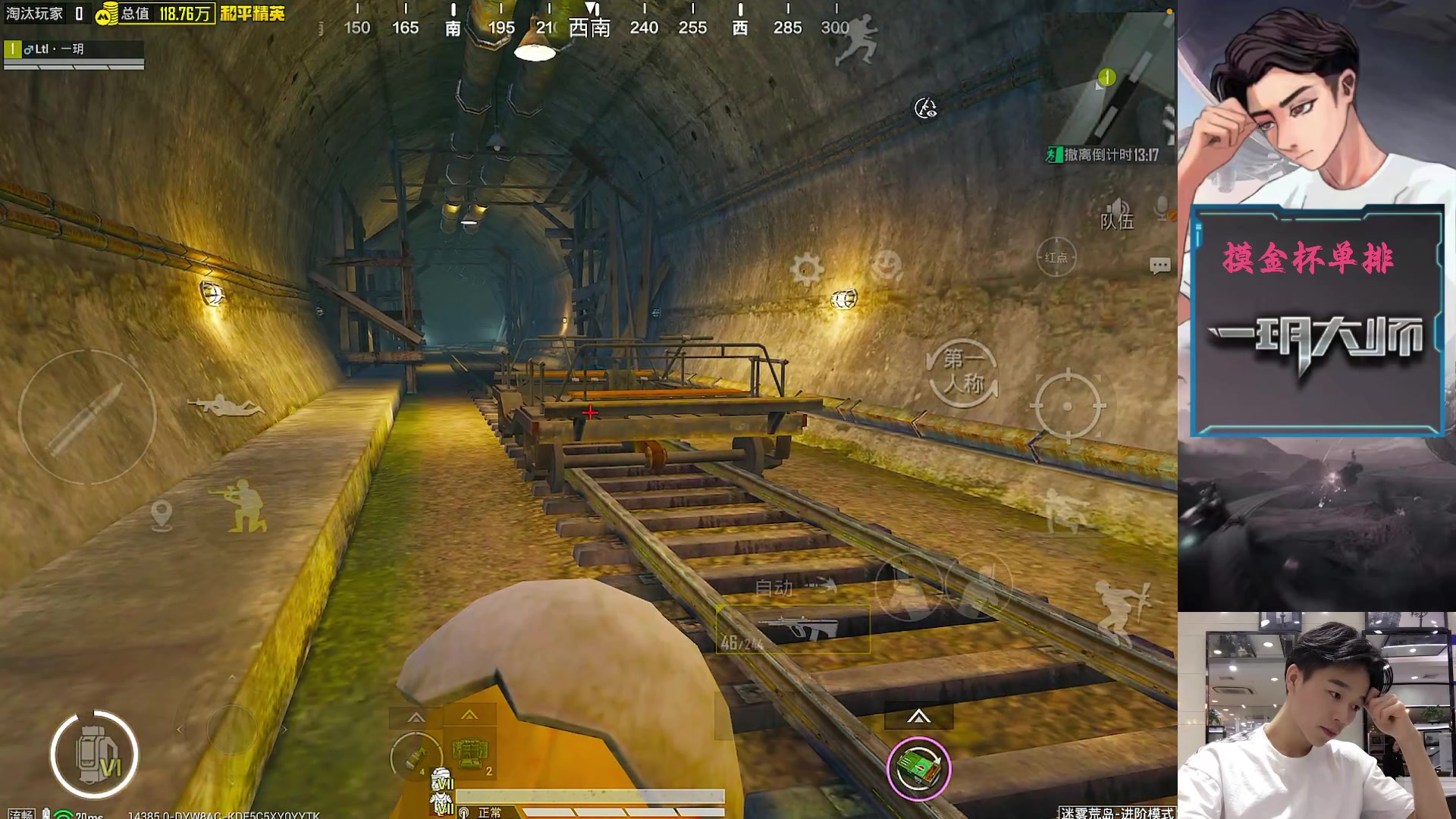 【2025-11-07 20点场】一玥阿：【这样的节目真好看】