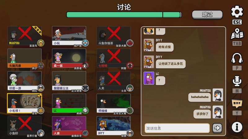 【2025-11-06 23点场】CSGO馒头：只会偷狗的老表