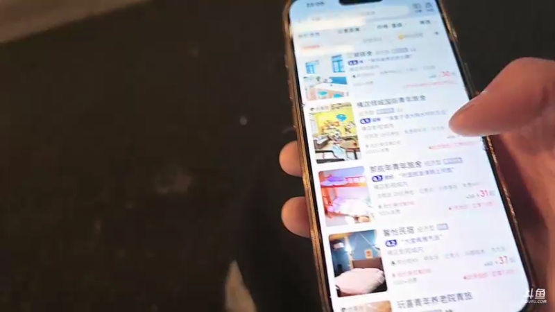 【2025-11-06 22点场】叶子户外：出发横店咯