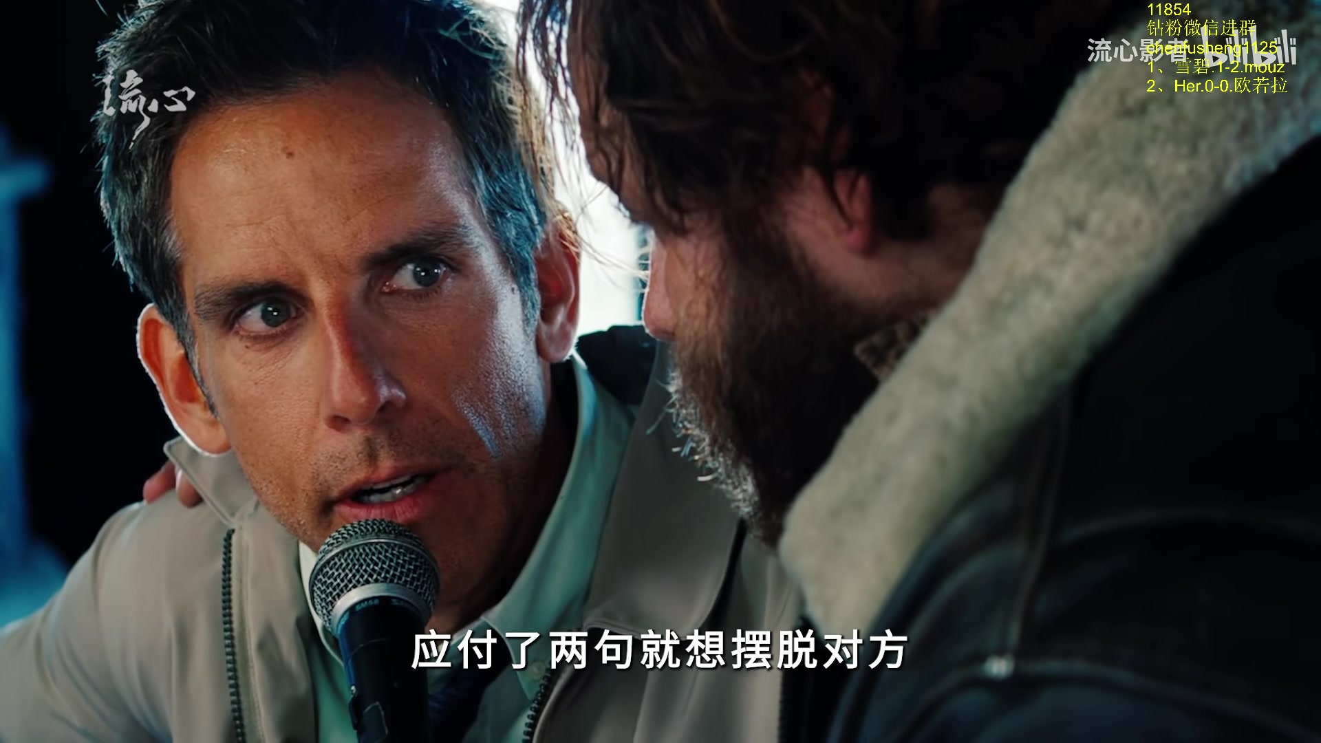 【2025-11-07 19点场】Zhou陈尧：看看比赛~ 88660