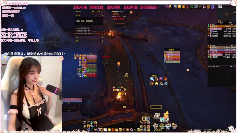 11.2 【防护圣骑士】18艾拉卡拉回响之城 【女防骑的进阶之路】