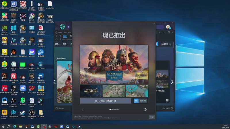 【2025-11-06 22点场】孟孟孟孟辰：【深夜食堂】孟大胆盘逻辑，恐惧之间