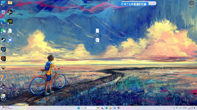 【2025-11-07 完整版】主播阿飞：阿飞）僵尸 质变