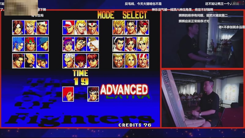 【2025-11-07 15点场】南通龟包：佳人们 晚上好！