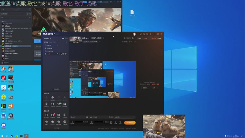 【2025-11-07 15点场】美丽的擦擦：直播ing、、、火箭上号st端扫码