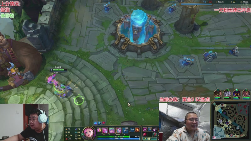 【2025-11-07 13点场】驴酱的冯雨大王：冯雨：认真对线，积极备赛！