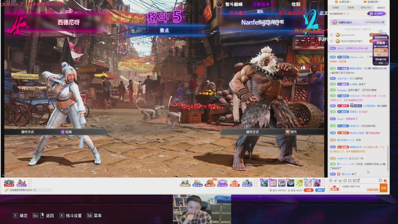 【2025-11-07 20点场】紫灵z：多打点实战！冲击大师！