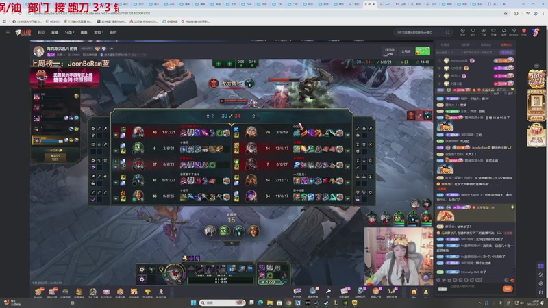 【2025-11-05 20点场】TYF唐亦风：明天桃 阳间人 150008