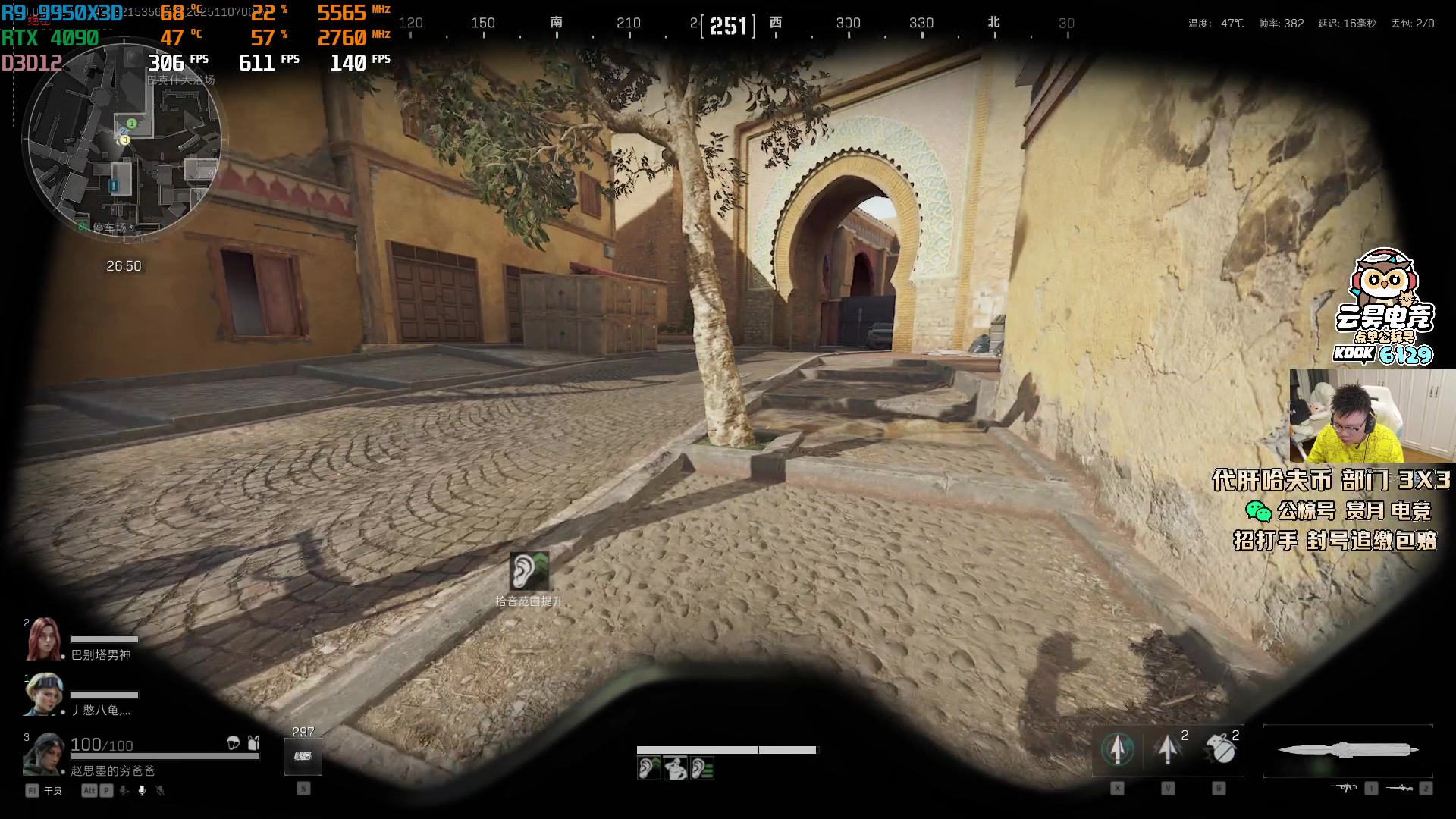 【2025-11-07 00点场】pigff：【PIGFF】不知名帅哥主播