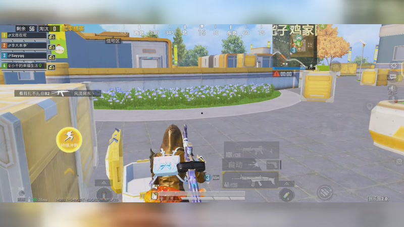 【2025-11-3 23点场】李大夲亊:⭐️菜鸟枪法之晋级赛⭐️