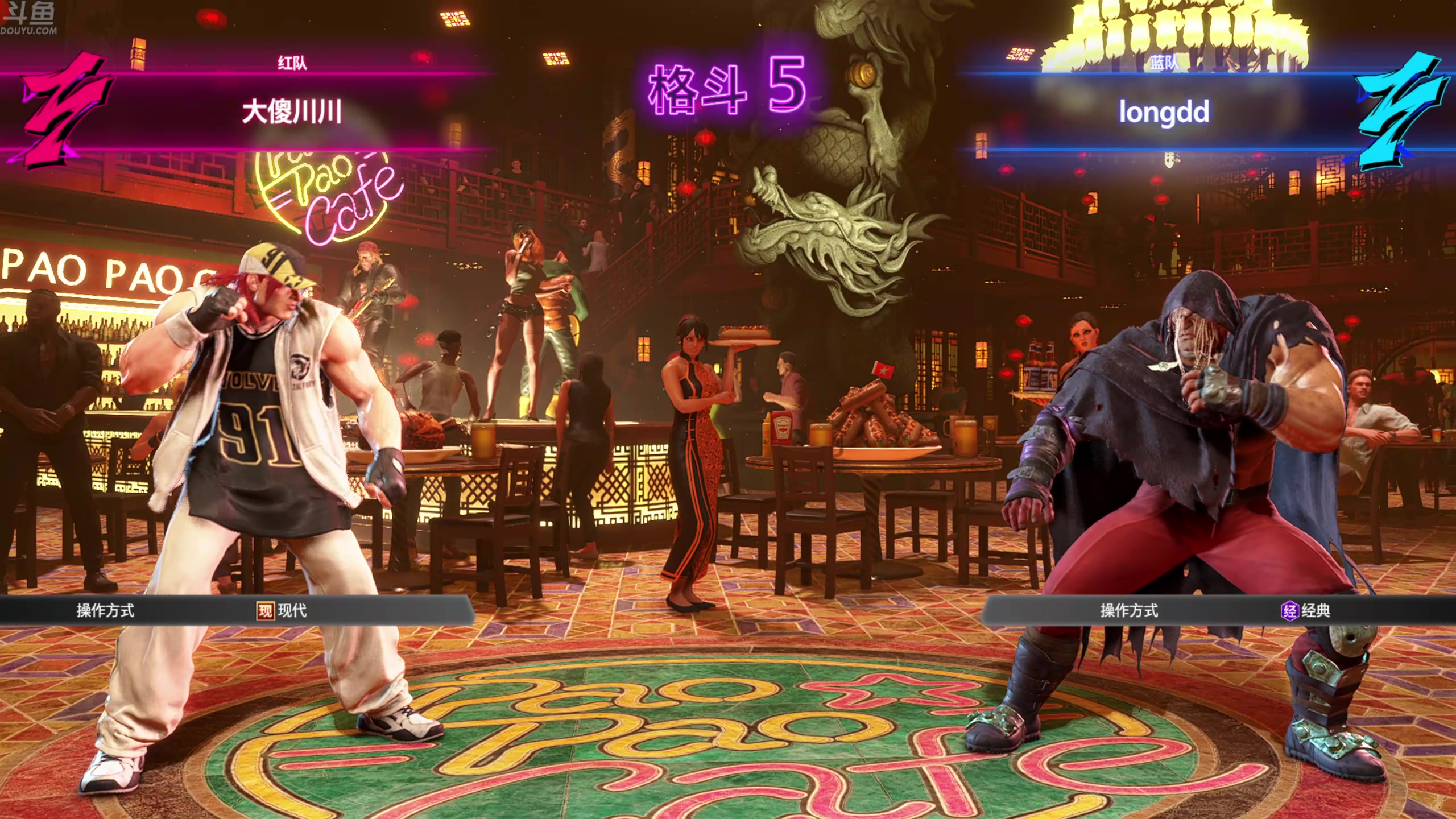 【2025-11-07 18点场】谢彬DD：喂,在吗?进来看Show了.