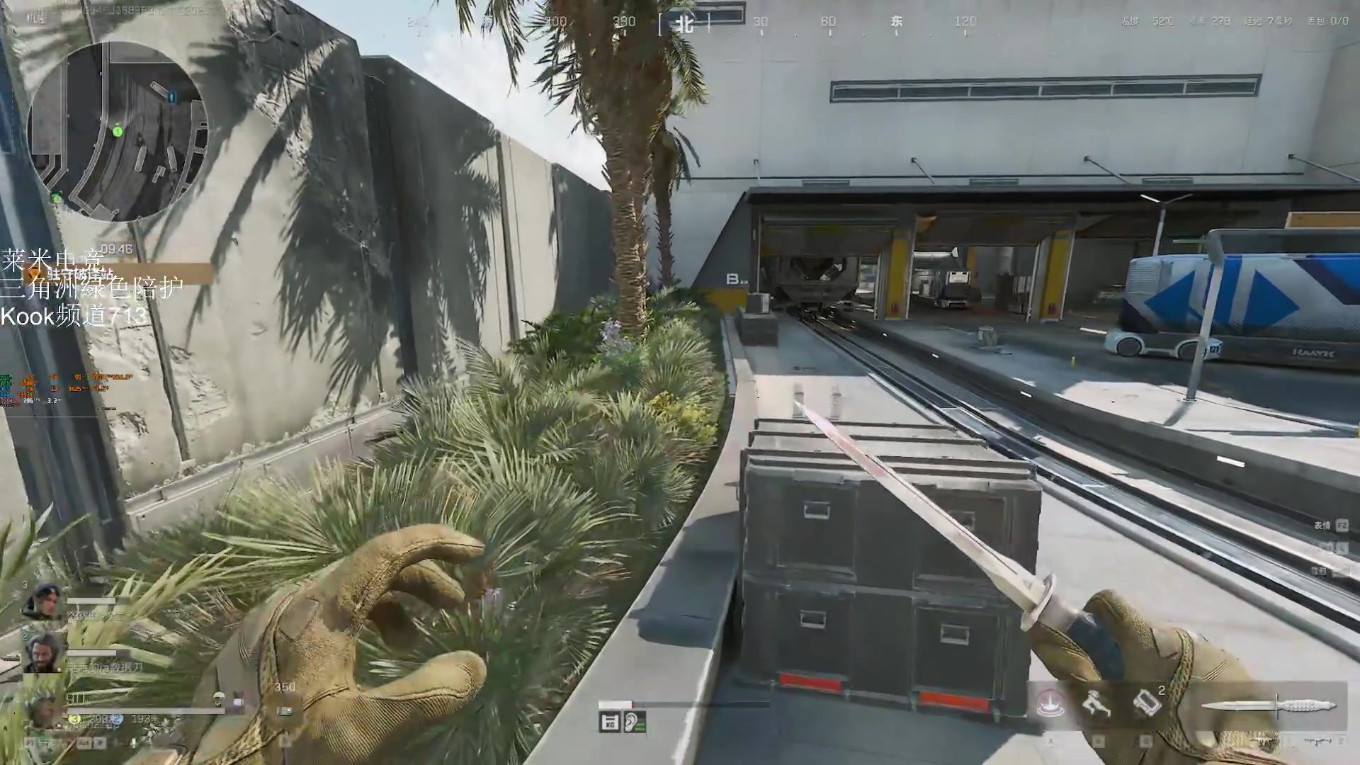 【2025-11-07 18点场】解说TH：TH: 直播中