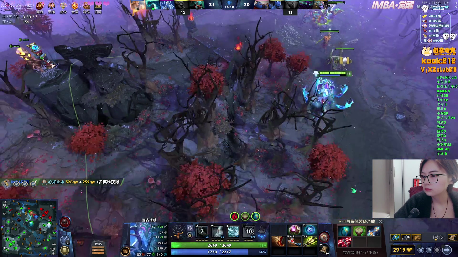 【2025-11-07 01点场】汐湲是小考拉：【汐湲】11.03~越玩越开心