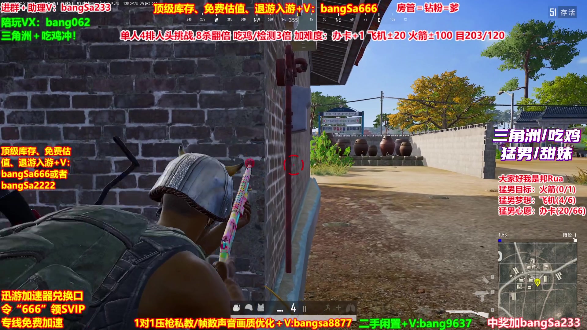 【2025-11-06 22点场】邦Sa：【没座】猛男甜妹尽在邦家团队