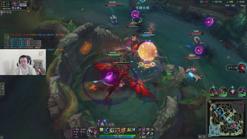 【2025-11-07 15点场】网友张顺飞：三角洲之跑刀