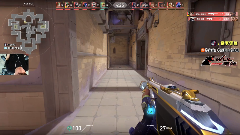 这是我剪辑的椰汁糕冬瓜强的直播精彩时刻，快来看看吧~