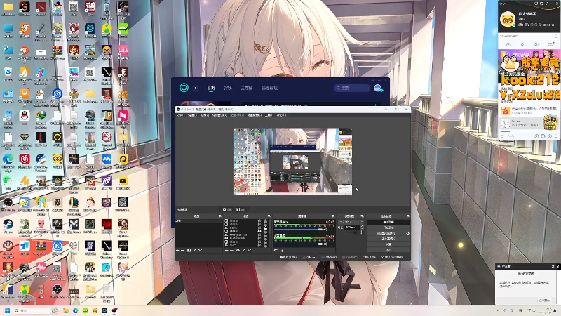【2025-11-07 完整版】右手supking：差不多病好了，好起来了兄弟们。