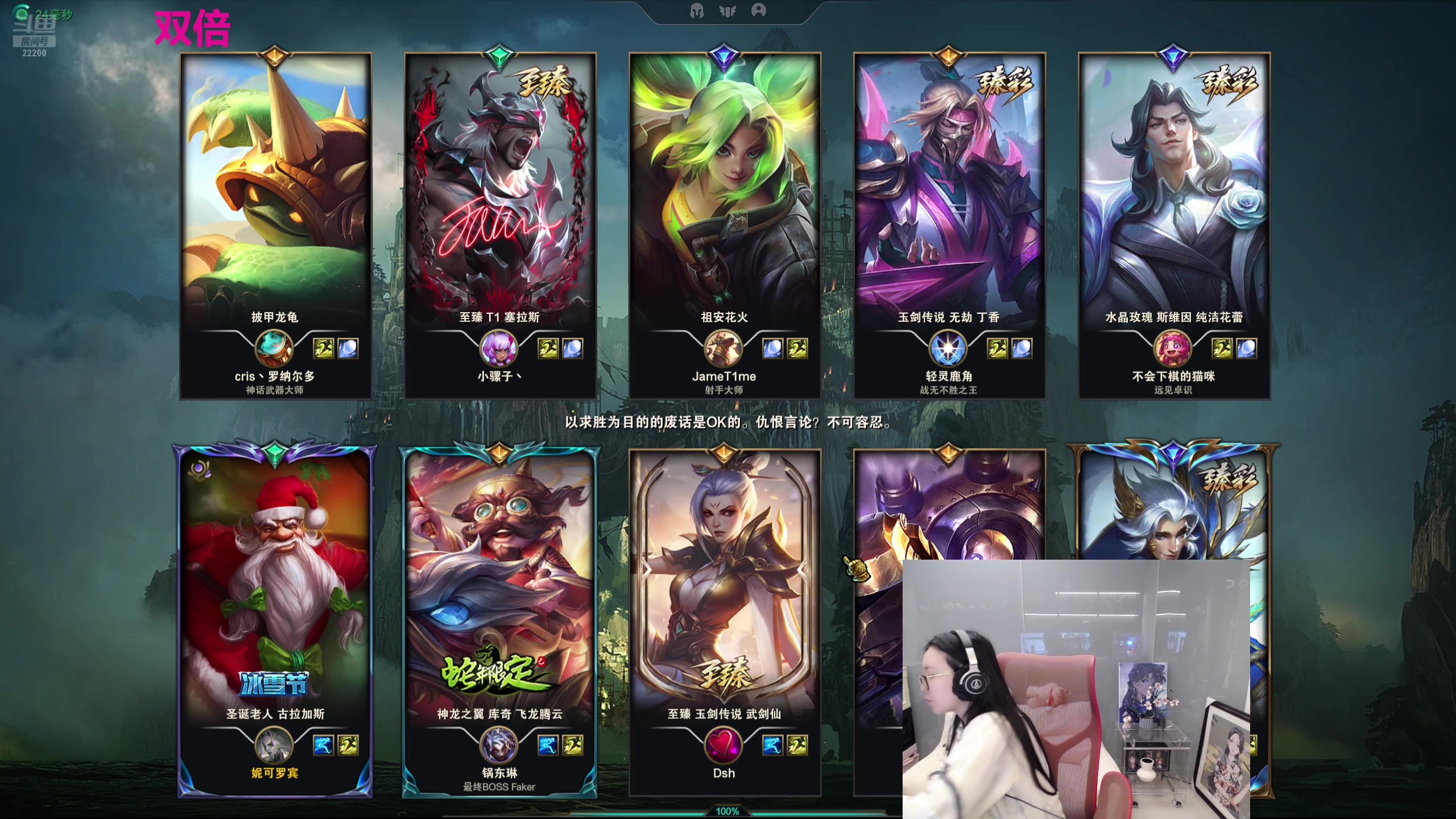 【2025-11-07 19点场】娜子nAzi：钻石双倍~懒人聚集之地~！