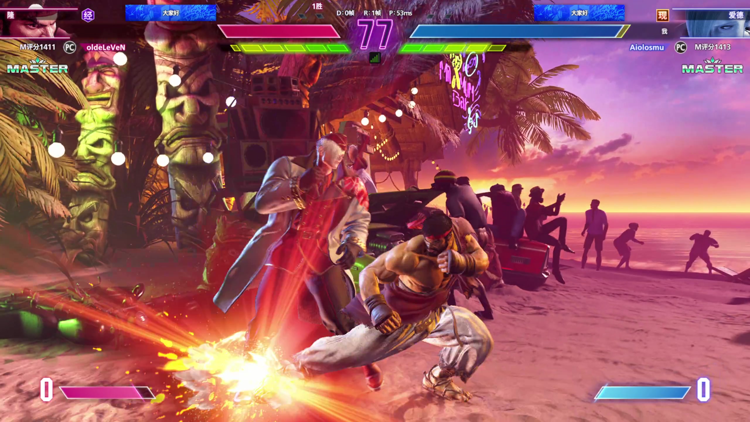 【2025-11-06 22点场】大Mu金仙丶：《大Mu的随缘直播间》