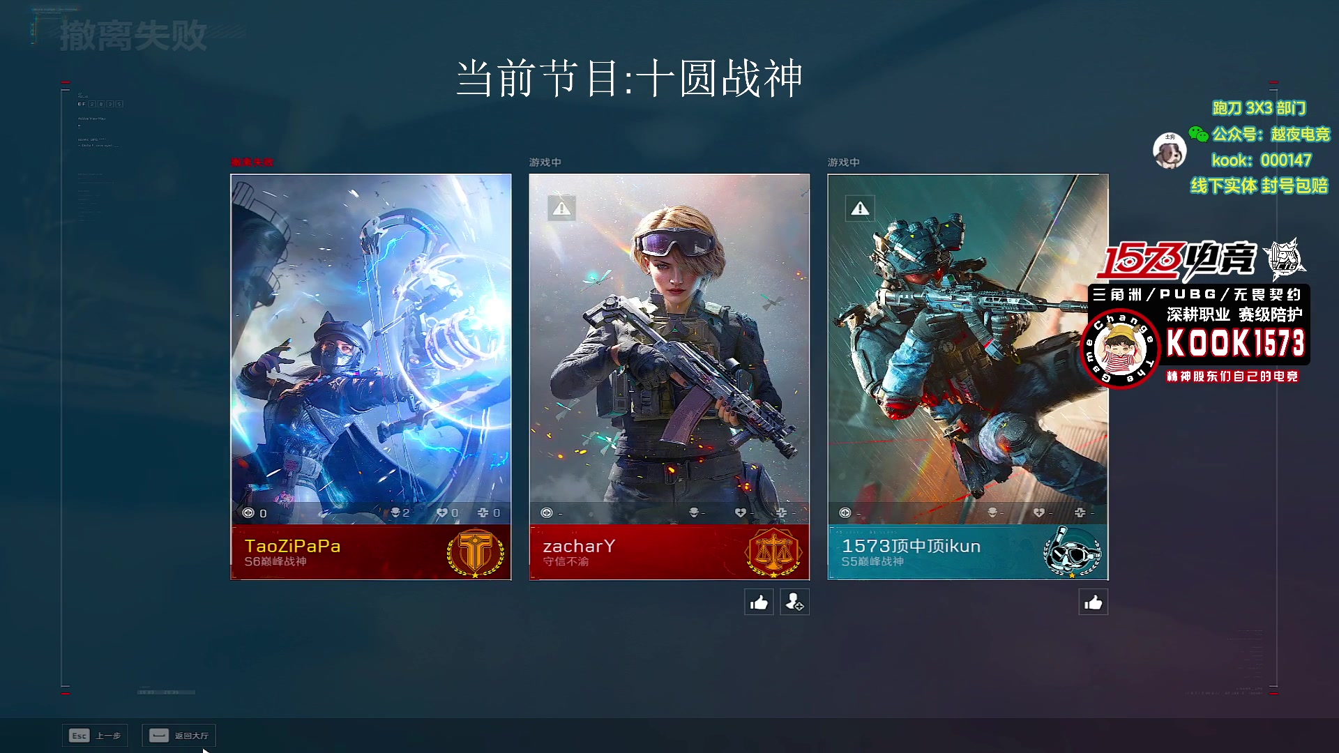 【2025-11-07 05点场】20岁天才歌手Running：【1573电竞】试营业