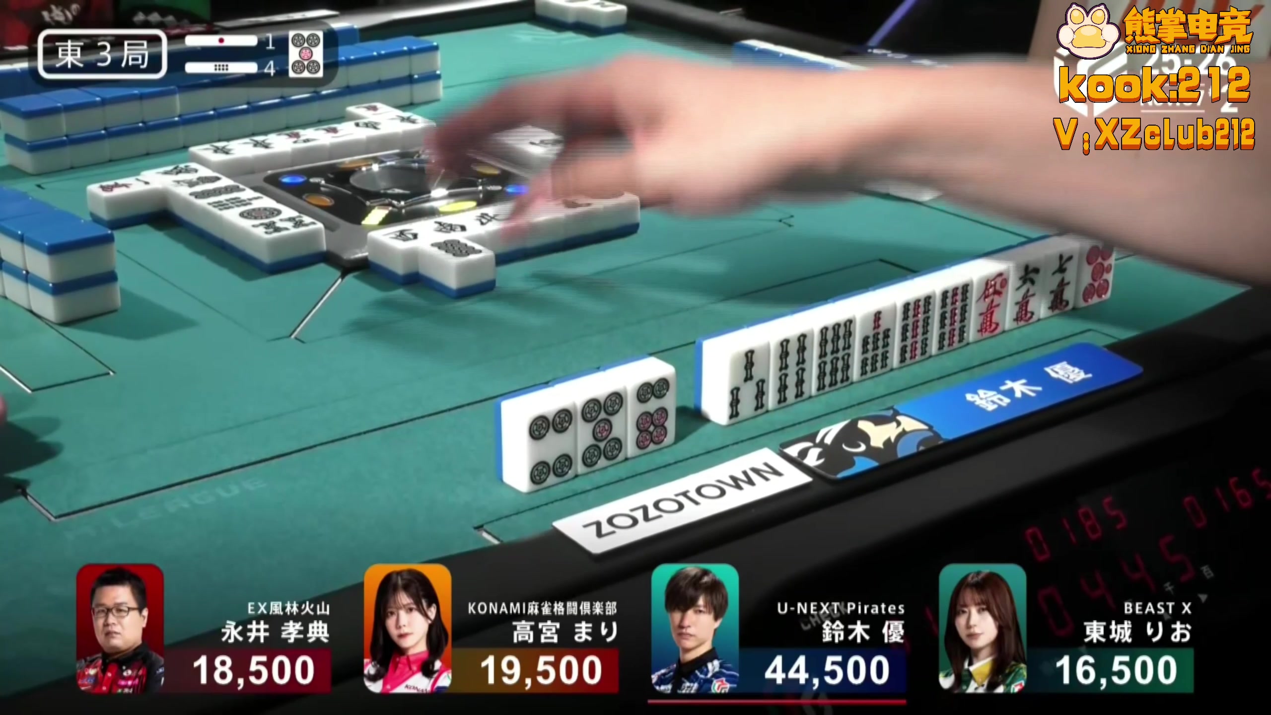 【2025-11-07 20点场】820邹倚天：晚上6点M联赛~~