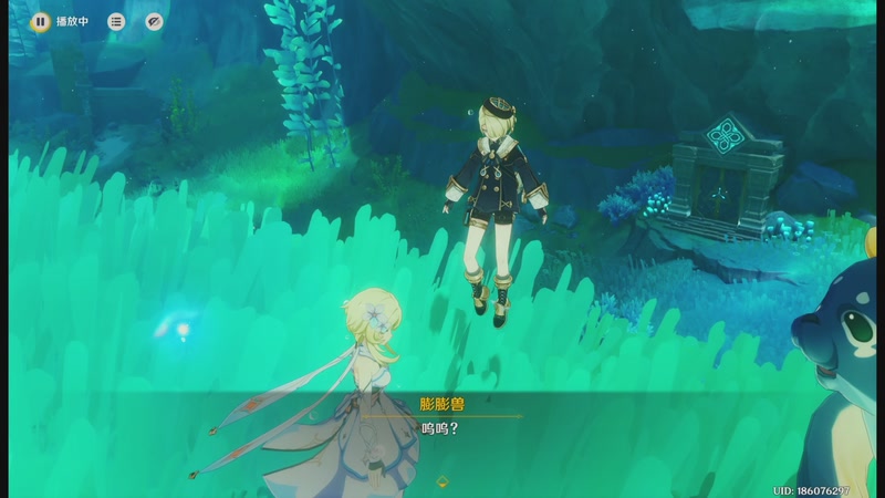 【2025-11-07 09点场】玩黑豹FURIA：丢包撤咯desuw@