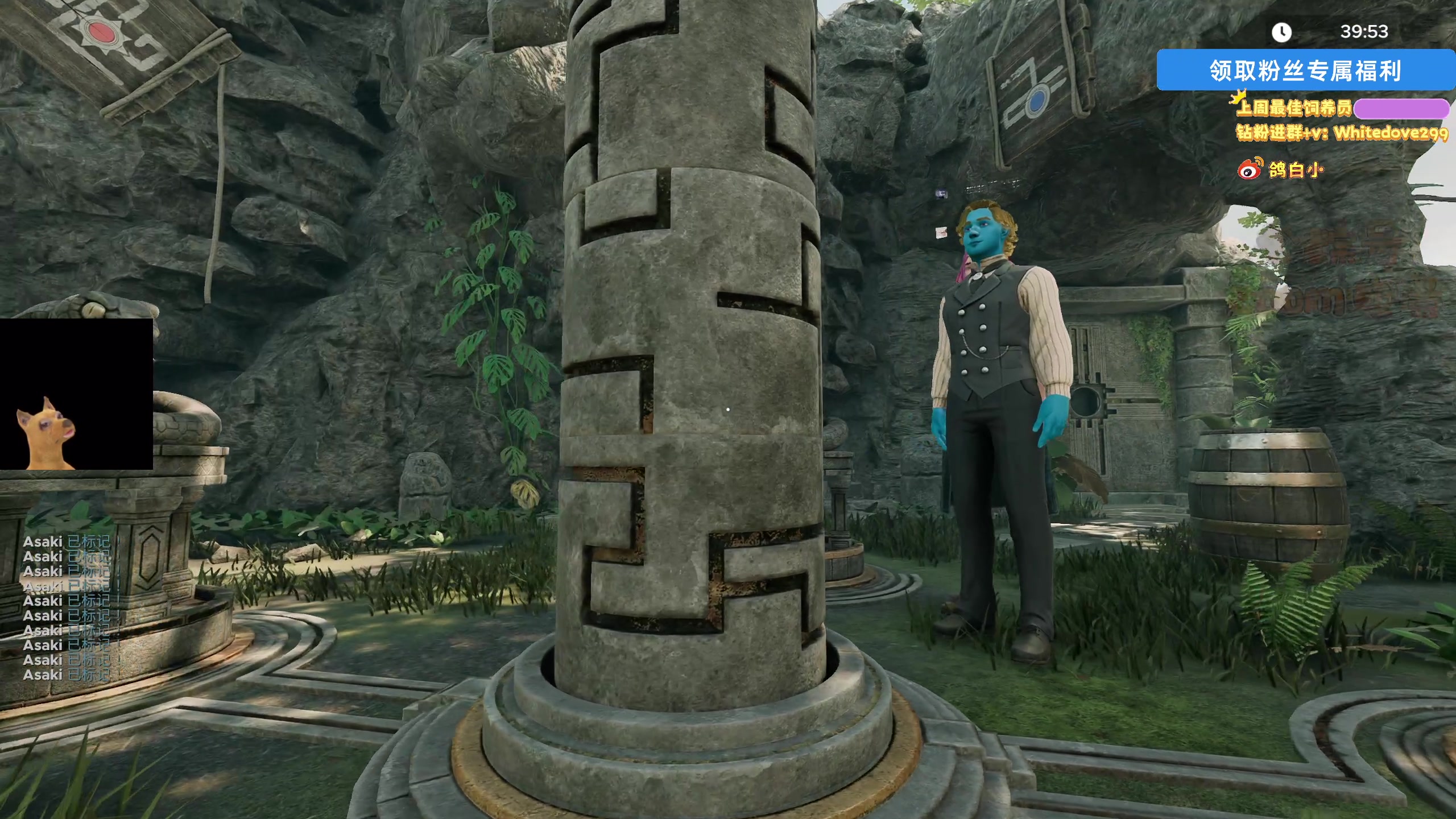 【2025-11-06 22点场】小白鸽WhiteDove：【ZOOM电竞】双倍！