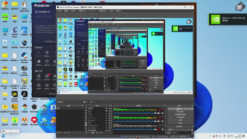 【2025-11-07 完整版】Ziyuii：回归之康复训练哈哈哈