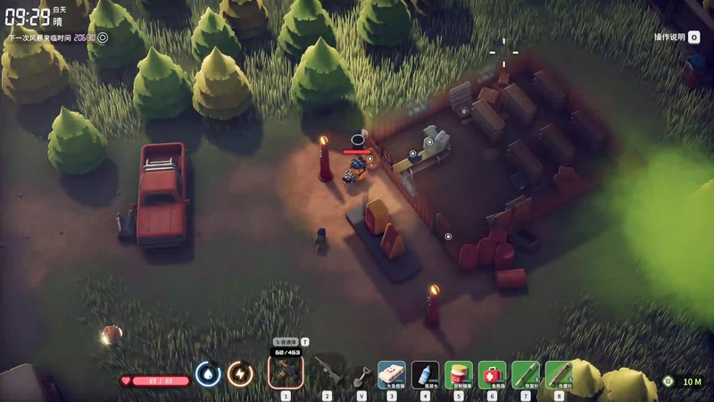 【2025-11-05 01点场】GoingHAPPY：【嗨皮】鸭一鸭一哟