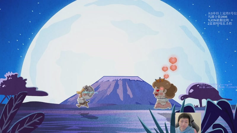 【2025-11-07 12点场】igmacsed：今天早点给大家一个交代