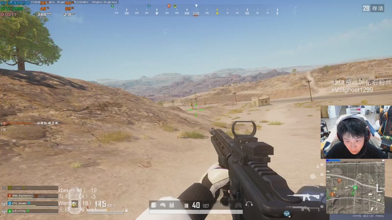 【2025-11-07 20点场】17小鬼丷：【超级狗蛋】今晚依旧战斗