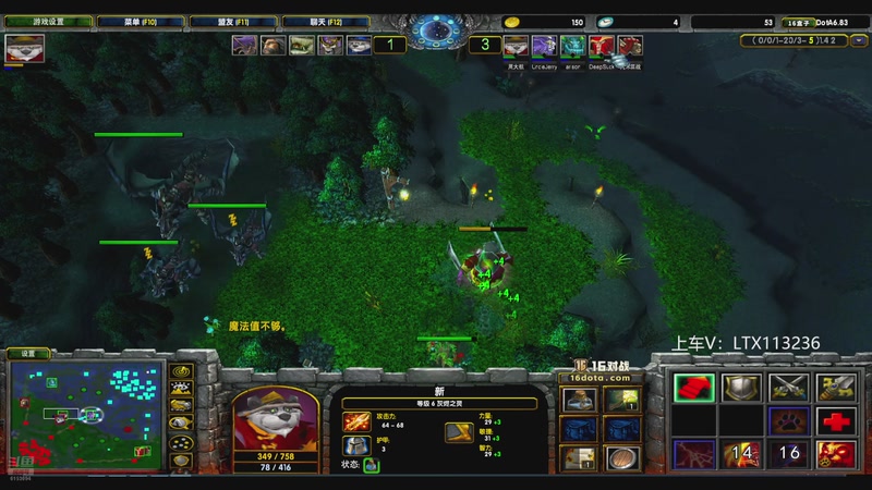 【2025-11-06 13点场】老花一打九：16联赛艾博睿酱油位第一视角