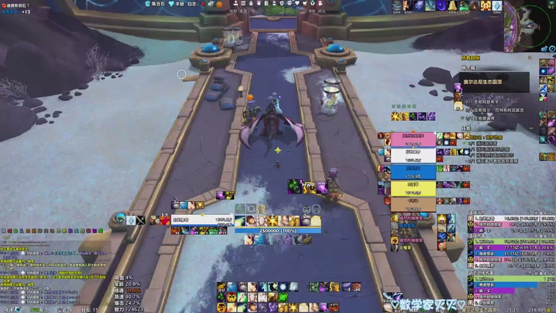 【2025-11-04 21点场】moojoyoo：小mo（休闲）