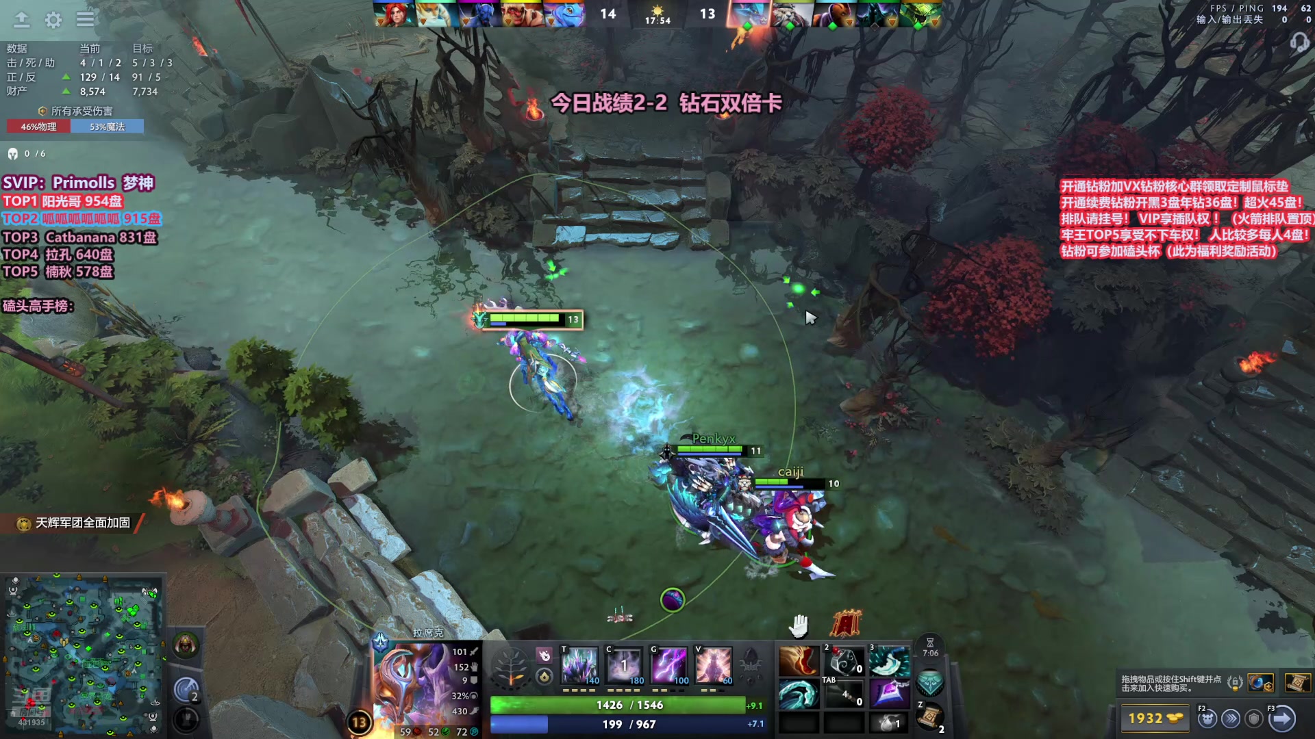 【2025-11-07 14点场】李哥Lrc：卓绝天梯混战 细致欢乐开黑