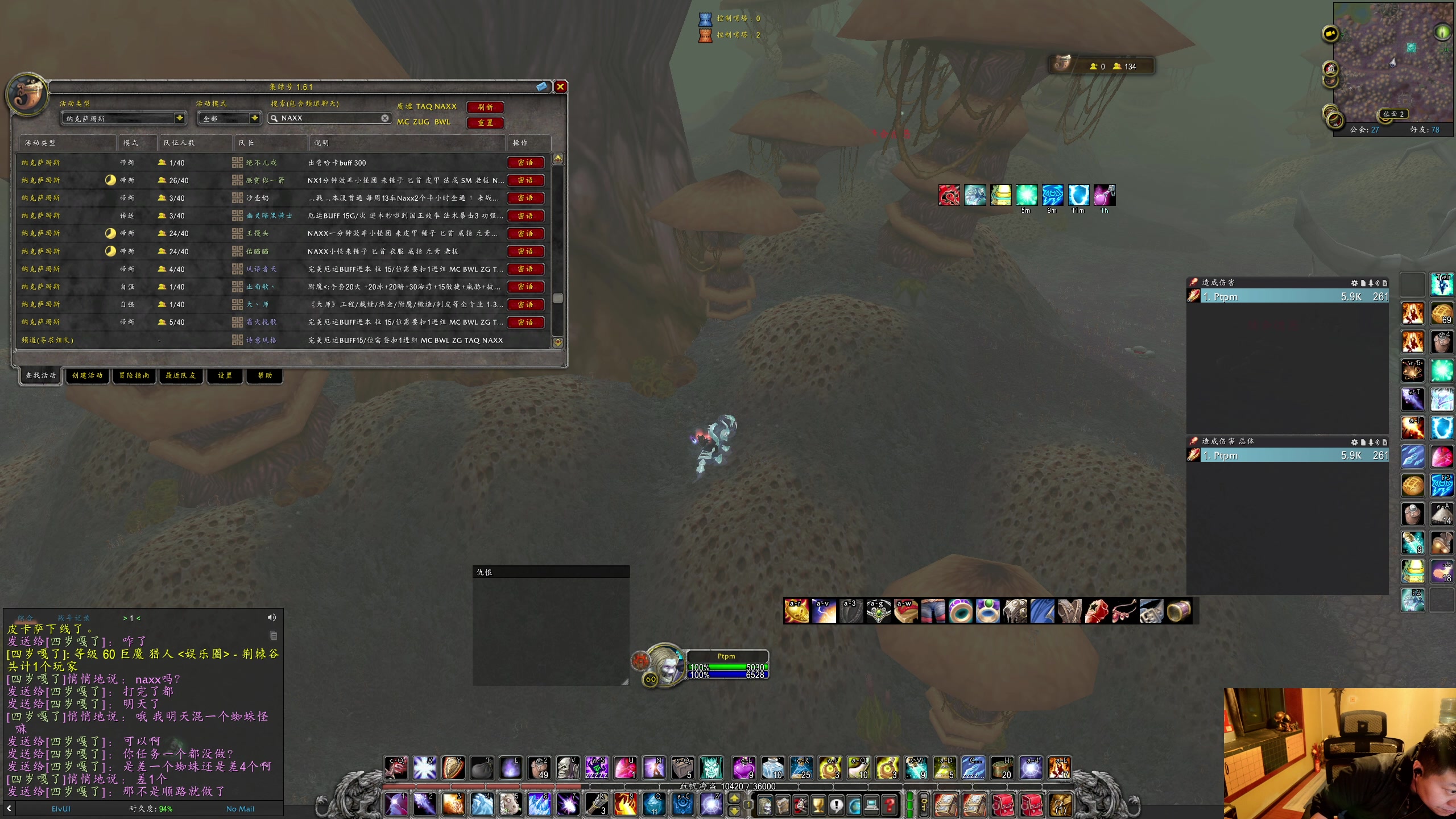 【2025-11-06 23点场】DMC葡萄鹏：铁血2每天一车NAX等时光！