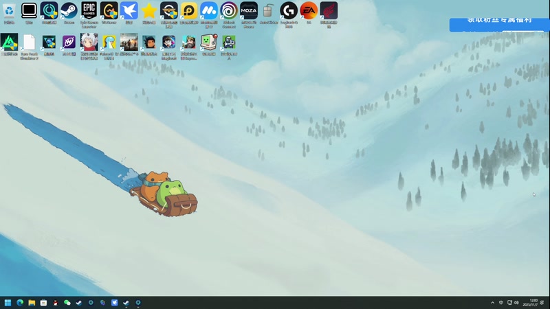 【2025-11-07 12点场】尐表哥：健康生活，活！