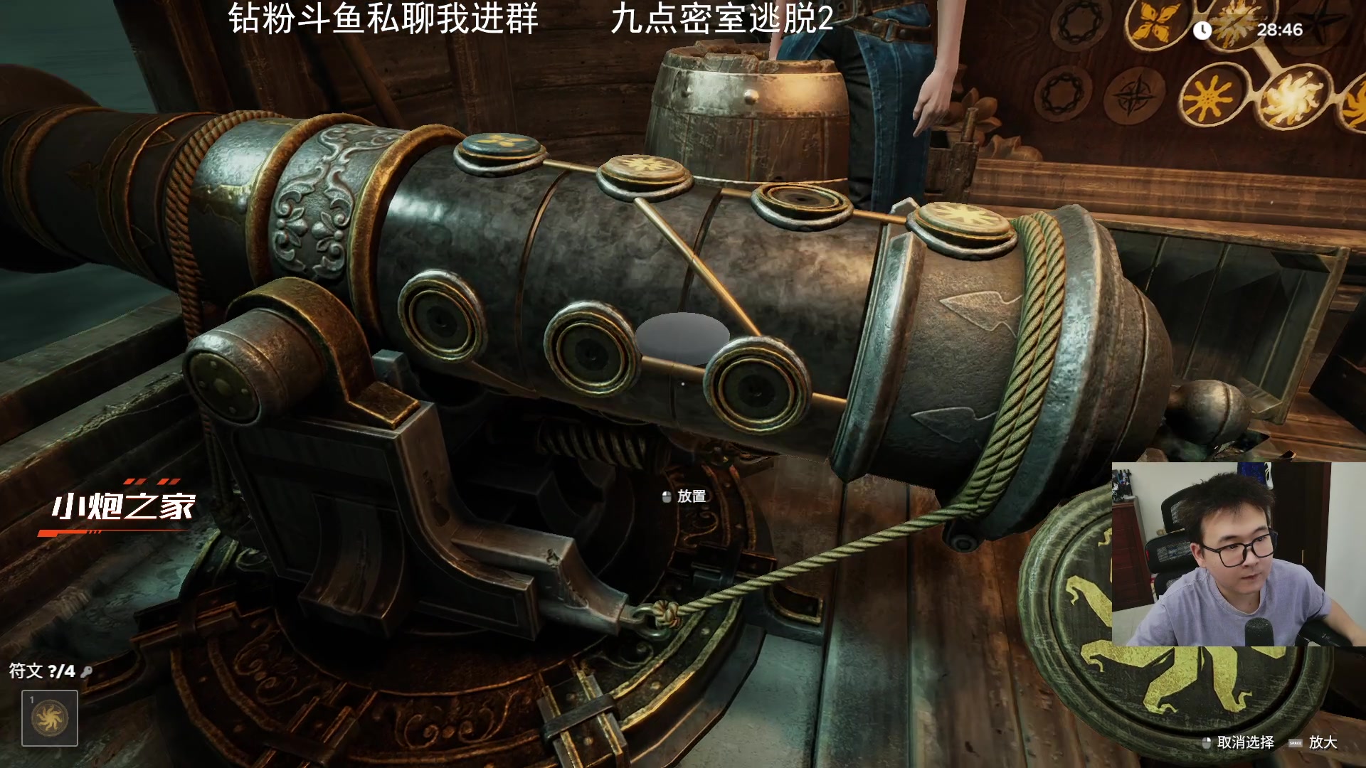 【2025-11-06 22点场】石大壮zz：掌管货币战争的神