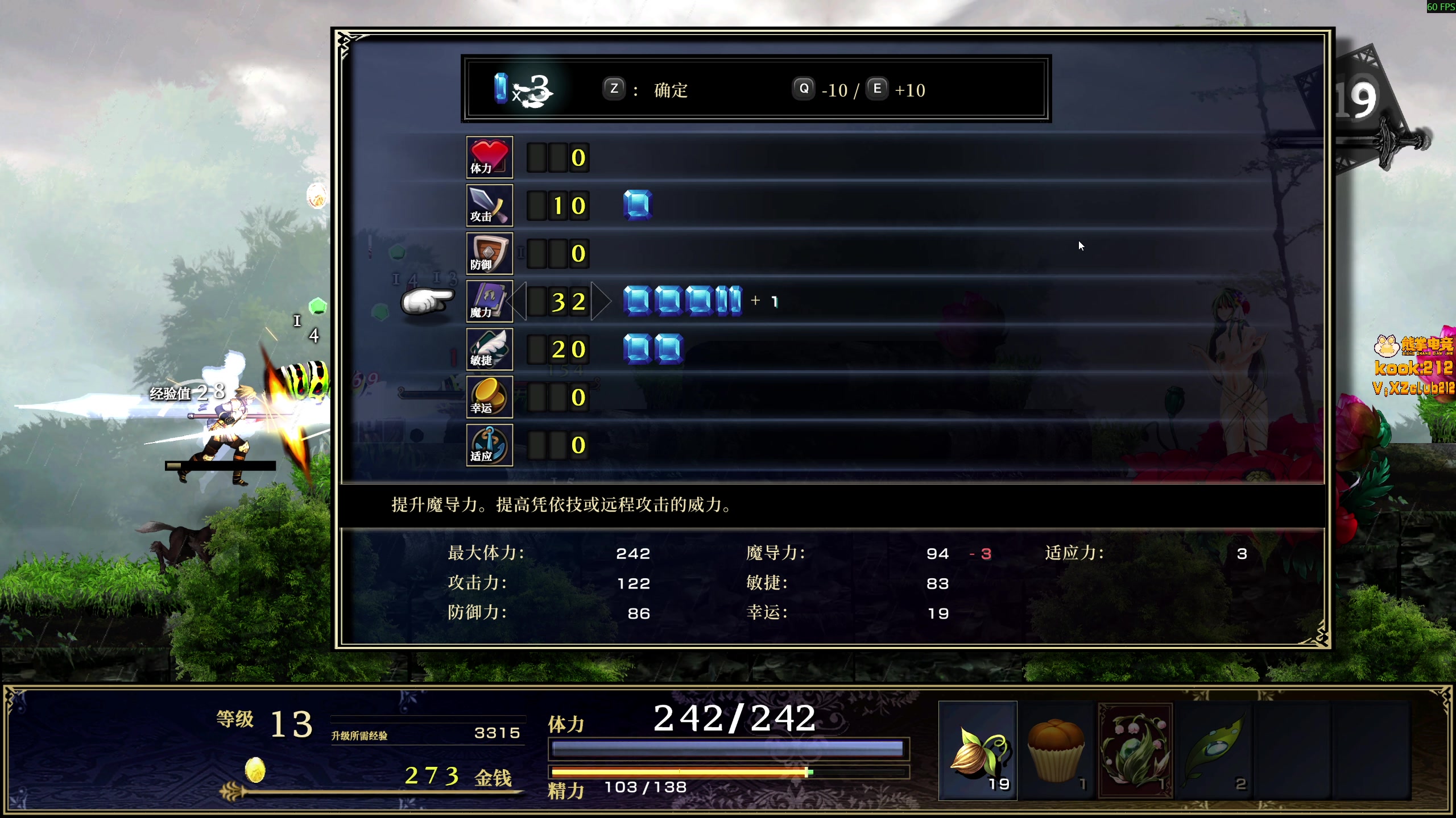 【2025-11-07 19点场】小刘_qq：小刘的快乐直播间，